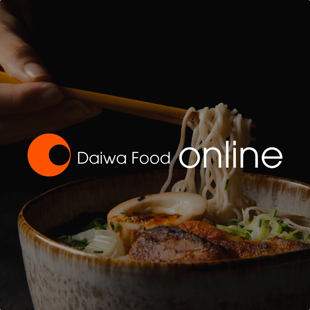 Website design example 13 - AIAD portfolio showcase